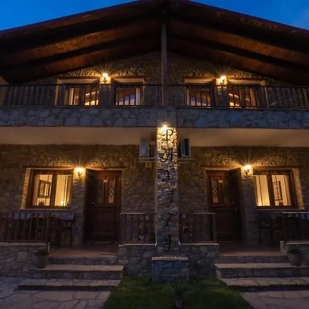 بيت ضيافة παραδοσιακός ραχάτι Órma