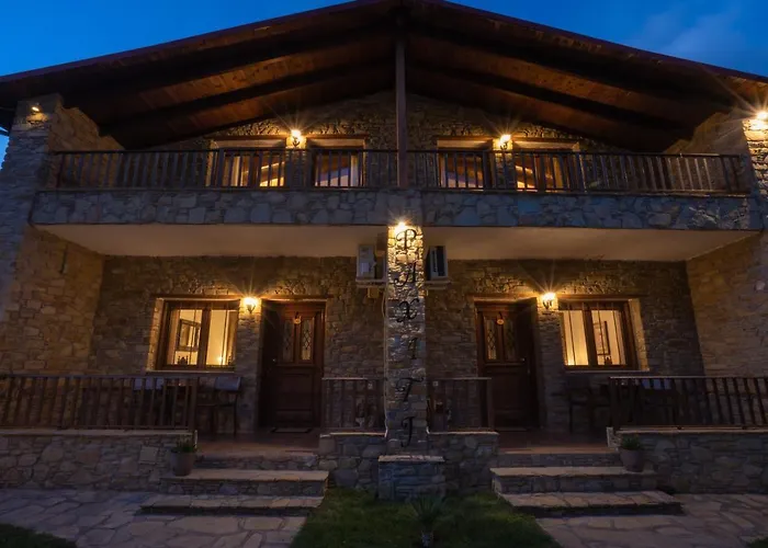 Πανσιόν παραδοσιακός ραχάτι Όρμα